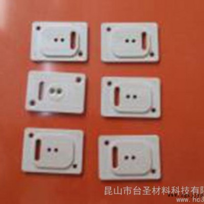 供应各种机械配件 高品质PEEK超薄加工件（图）图3