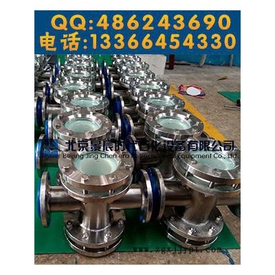 20#衬四氟直通视镜 钢衬PTFE视镜DN50 PN16图1