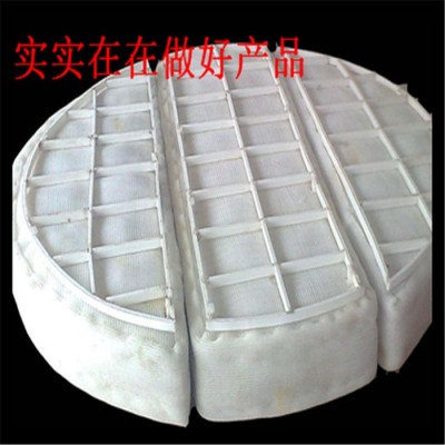 供应丝网除沫器 丝网除雾器 （PTFE）聚四氟乙烯除沫器厂家 聚四氟乙烯丝网除沫器 ptfe丝网除雾器图5