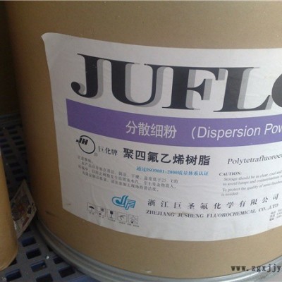 供应日本大金耐高温耐腐蚀高耐磨PTFE MG-1030F金汇塑胶图3