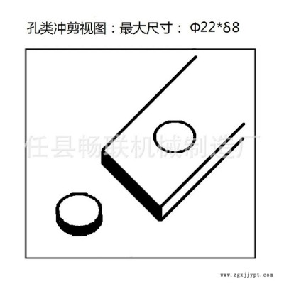 废旧ABS塑料筺电动打碎机 废旧ptfe塑料筺破碎机 PS塑料筺粉碎机