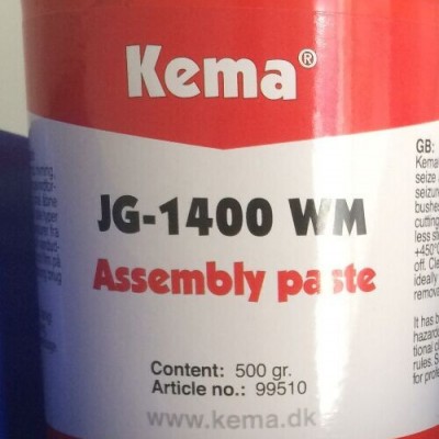 丹麦KEMA FC-300 干性PTFE 润滑剂_丹麦干润滑剂价格_中国区总代理