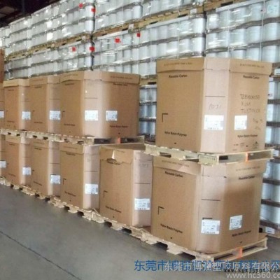 SABIC(美国) PPO/PA 抗冲击耐老化SABIC(美
