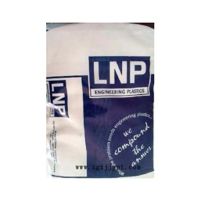 基础创新PP LNP Lubricomp ML004铁氟龙添加PTFE图1