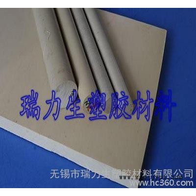 江苏金意莱现货本色PEEK,黑色聚醚醚酮图3