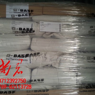 PPO Xyron 340Z PPO日本旭化成阻燃级540Z 240Z 220Z VT52H 1950B图2