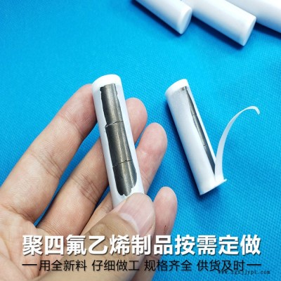 供应PTFE板绝缘冶金冶炼图8
