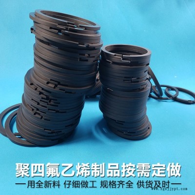 供应PTFE板绝缘冶金冶炼图7