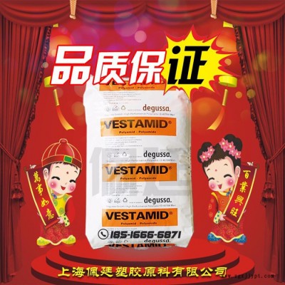 PEEK德国赢创德固赛/4000G/耐高图3