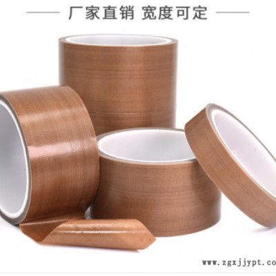 PTFE特氟龙胶带铁氟龙胶布耐高温绝缘聚四氟乙烯铁佛龙图3