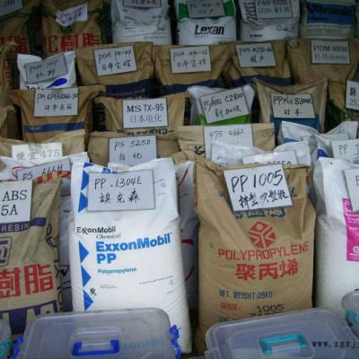 PPO 美国基础创新 N1250 1.5mm防火V0，阻燃 热度88-145℃ 热变形温度88-145℃图3