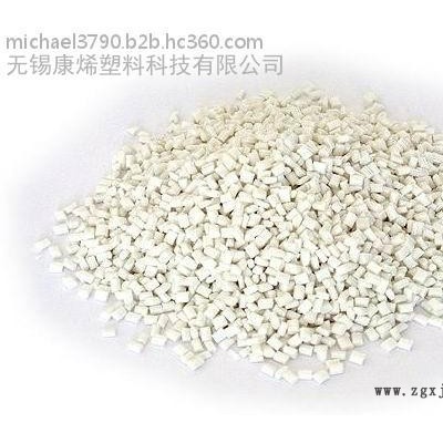康烯塑料 改性PPO优良的力学和化学平衡性、抗冲击性好、表面光泽度好、无卤阻燃图2