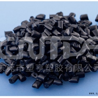 供应PPS/PEI/PSU/PES/PEEK特种工程塑料系列
