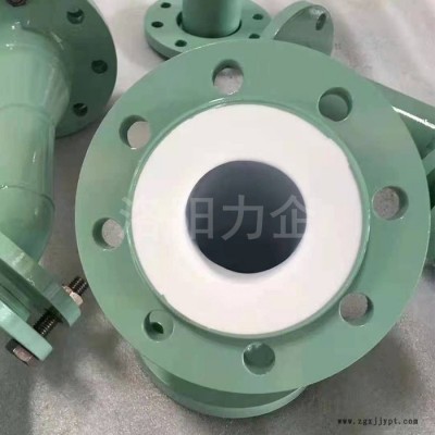 洛阳力企 钢衬PTFE管道 化工用四氟内衬管图3