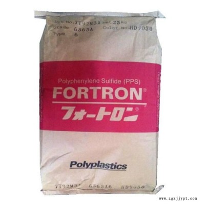 供应聚苯硫醚PPS日本宝理6565A6-HD9050玻纤增强PPS抗辐射PPS图3
