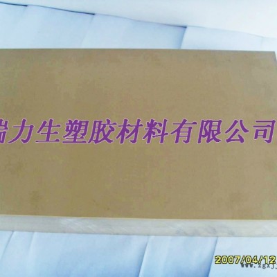 PEEK板 进口PEEK板 聚醚醚酮板 耐高温板 德国PEEK板江苏无锡PEEK