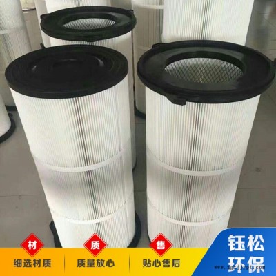 钰松环保加工定制除尘聚酯滤芯 除尘器滤筒 PTFE覆膜除尘滤筒 除尘器专用滤筒图5