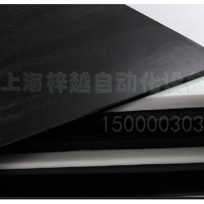上海梓越供应**聚醚醚酮PEEK+玻纤板料图2