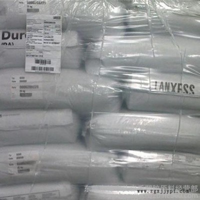 PA66 6.6 PTFE 30玻纤增强 高抗冲 热稳定 高强度 电器工具汽车零部件应用图2