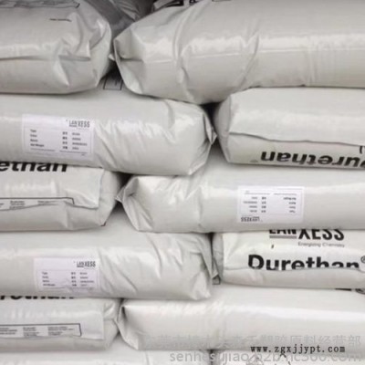 PA66 6.6 PTFE 30玻纤增强 高抗冲 热稳定 高强度 电器工具汽车零部件应用图3