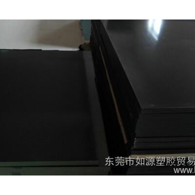 PPO棒  PPO板（聚苯醚）规格齐全 国产进口价格优惠图3