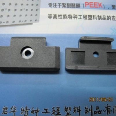 克朗茨耐磨滑块（K30滑块）PEEK 碳纤可定制加工现货直销图1