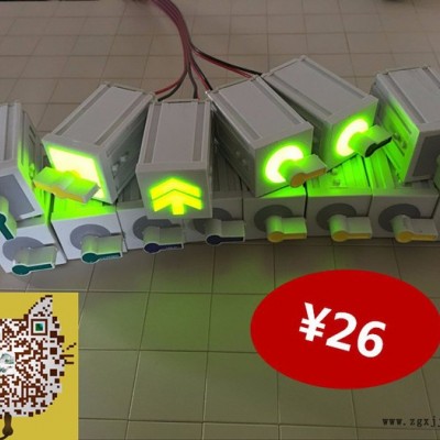 直达电气PPO 马赛克白板图4