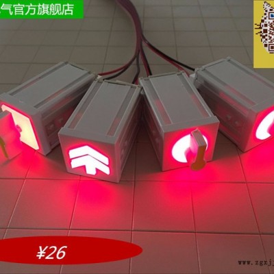 直达电气PPO 马赛克白板图3