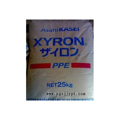 代理/塑料原料/PPO/日本旭化成/G703V/阻燃级/耐高温图1