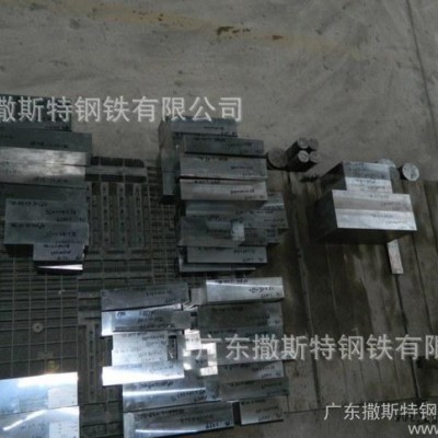 一站式**进口PEEK模具钢价格精料板棒齐全