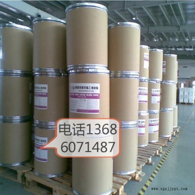 聚四氟乙烯特种涂料PTFE美国杜邦6c用于电子化工动力耐腐蚀材料图3