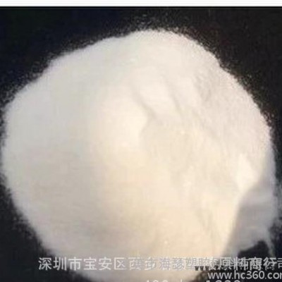 PPO粉   PPO工程塑料  日本旭化成340Z BK图1
