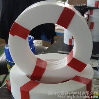 小尺寸四氟垫 大规格聚四氟乙烯垫 PTFE垫片 生产厂家图1