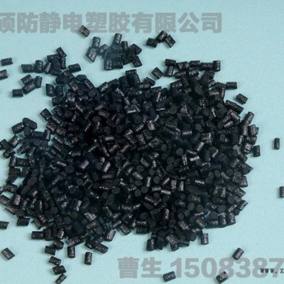 品硕 导电塑胶 碳纤导电PPO防火VO   用途：托盘，包装板，取款机配件，电子电器零配件等产品图3