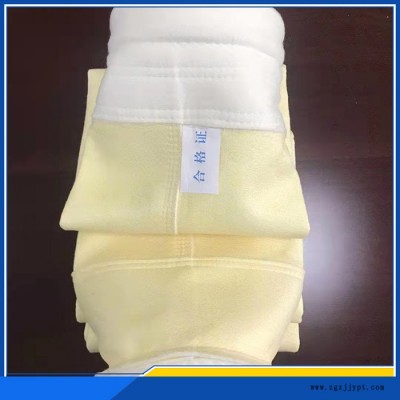 科臻 黄中温除尘布袋    亚克力  芳斯特  PTFE  PPS除尘布袋 欢迎询价图3