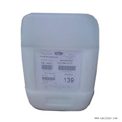 铁氟龙乳液PTFE不粘锅ptfe涂料乳液 聚四氟乙烯浓缩分散液 山东东岳DF-301图4