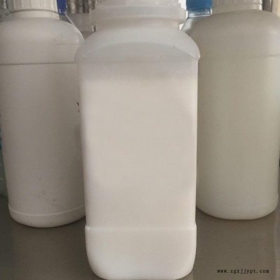 铁氟龙乳液PTFE不粘锅ptfe涂料乳液 聚四氟乙烯浓缩分散液 山东东岳DF-301图8
