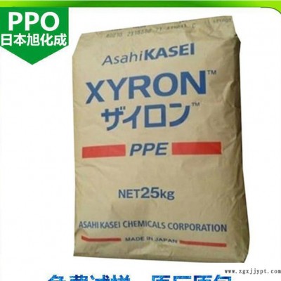 原厂原包 PPO/日本旭化成/340Z 防火5VA 阻燃耐高图3