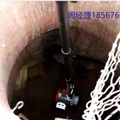赛志智能PEEK-2S 管道检测高清无线潜望镜 无线高清潜望镜图3