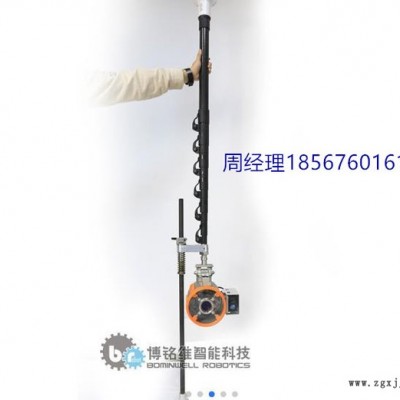 赛志智能PEEK-2S 管道检测高清无线潜望镜 无线高清潜望镜图2