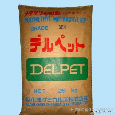现货：聚苯醚PPO/日本旭化成/340Z/阻燃级/耐高温图2