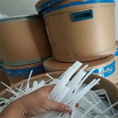 PTFE 塑料王 含铜四氟 氟塑料废料 铁氟龙 PEEK水口回收 四氟回收图2