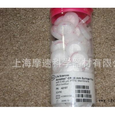 pall PTFE膜Acrodisc针头过滤器25mm货号 4219/东北/西南/西北/联系徐经理13801631739