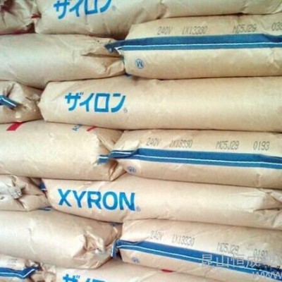 PPO/日本旭化成/640v 阻燃级,耐高温  家电部件 物性 原料图2
