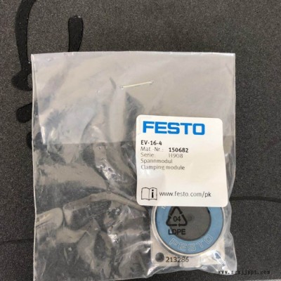 ADN-50-160-A-PPS-A 气缸 FESTO 进口阀图2