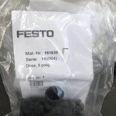 ADN-50-160-A-PPS-A 气缸 FESTO 进口阀图8
