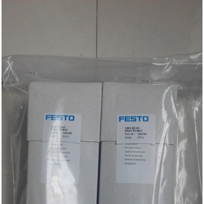 ADN-50-160-A-PPS-A 气缸 FESTO 进口阀图4