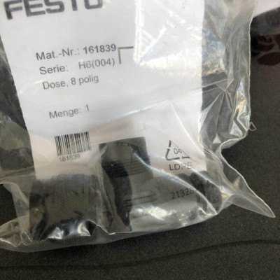 ADN-50-160-A-PPS-A 气缸 FESTO 进口阀图7