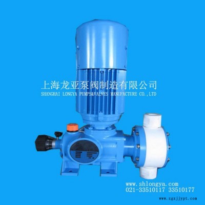 造纸立式计量泵 JYMT-S 液压隔膜PTFE计量泵图2