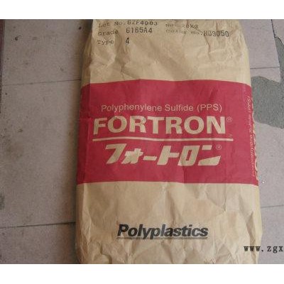 PPS/日本宝理/1140A64图2